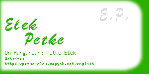 elek petke business card